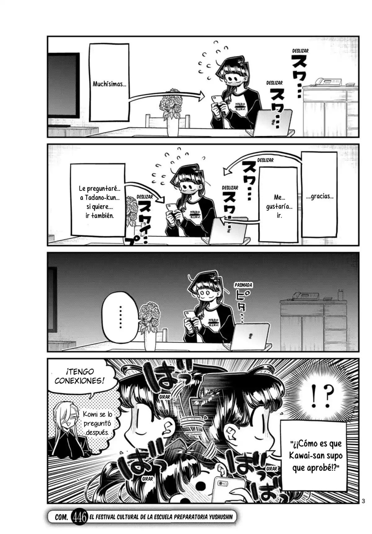 Komi-san wa Komyushou Desu Capitulo 446 página 3