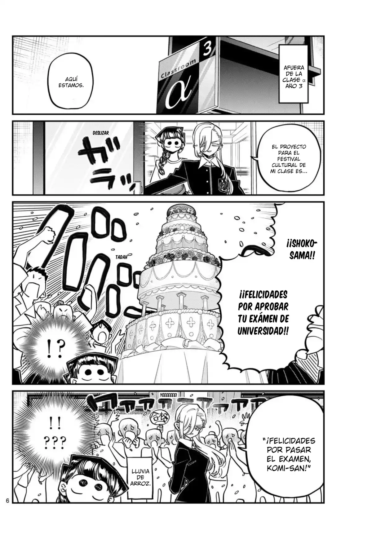 Komi-san wa Komyushou Desu Capitulo 446 página 6