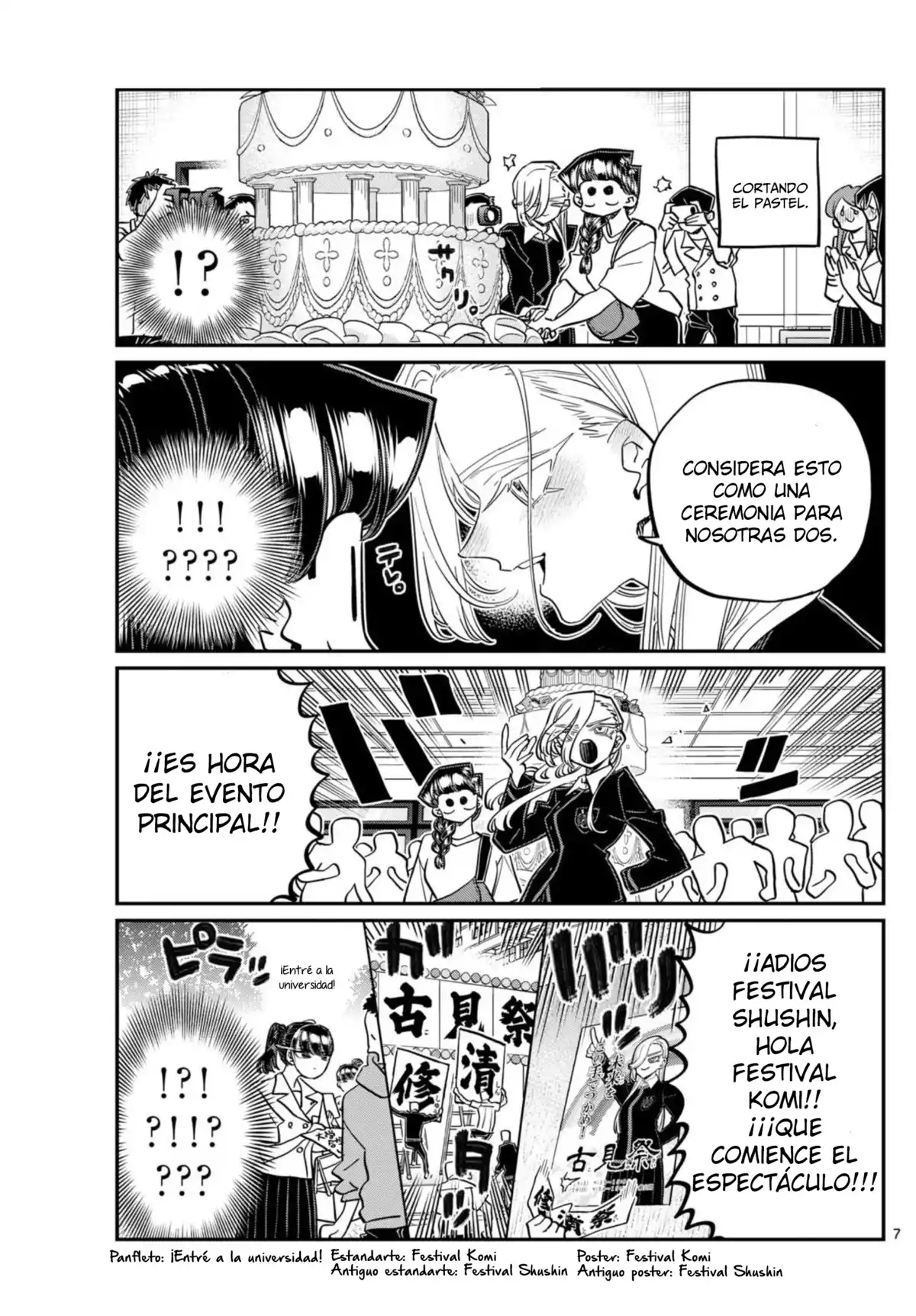 Komi-san wa Komyushou Desu Capitulo 446 página 7