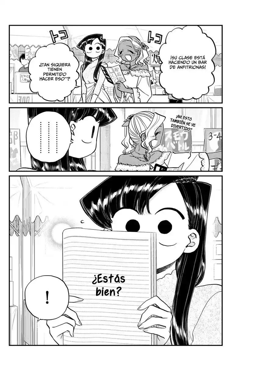 Komi-san wa Komyushou Desu Capitulo 225 página 11