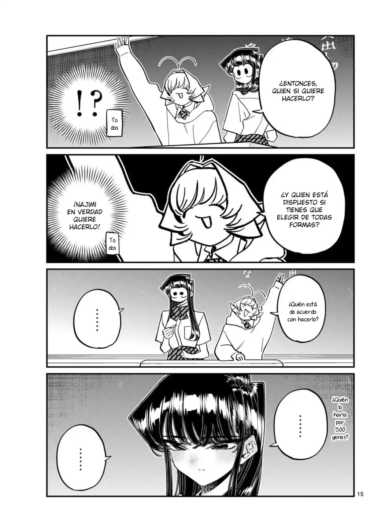 Komi-san wa Komyushou Desu Capitulo 447 página 3