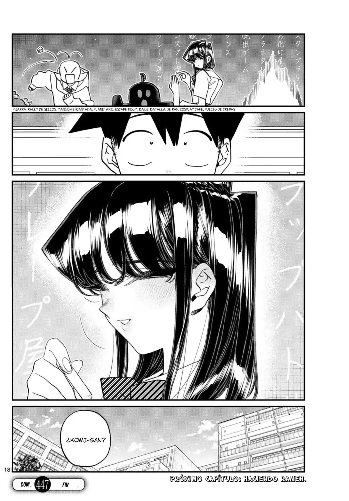 Komi-san wa Komyushou Desu Capitulo 447 página 6