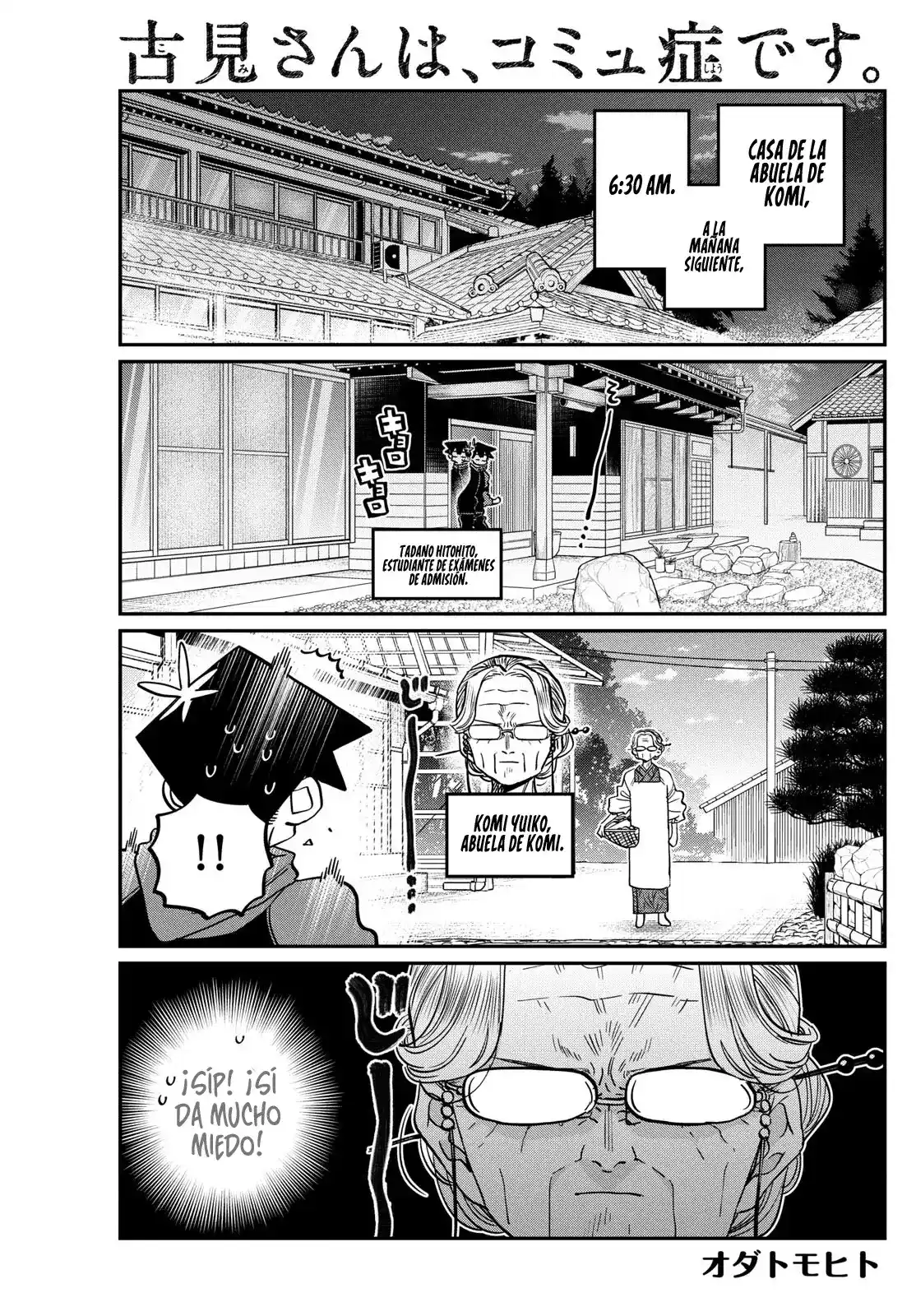 Komi-san wa Komyushou Desu Capitulo 476: Estudiando en la casa de la abuela, parte 3 página 2