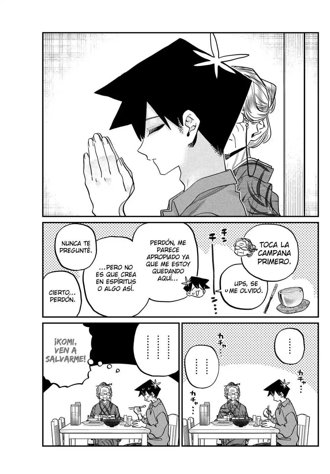 Komi-san wa Komyushou Desu Capitulo 476: Estudiando en la casa de la abuela, parte 3 página 8