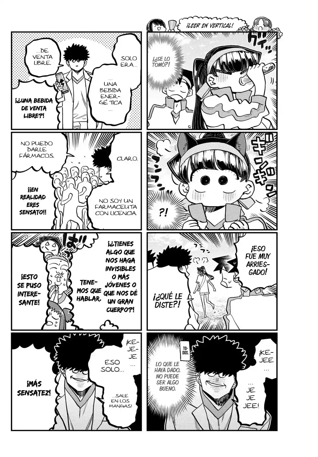 Komi-san wa Komyushou Desu Capitulo 431 página 3