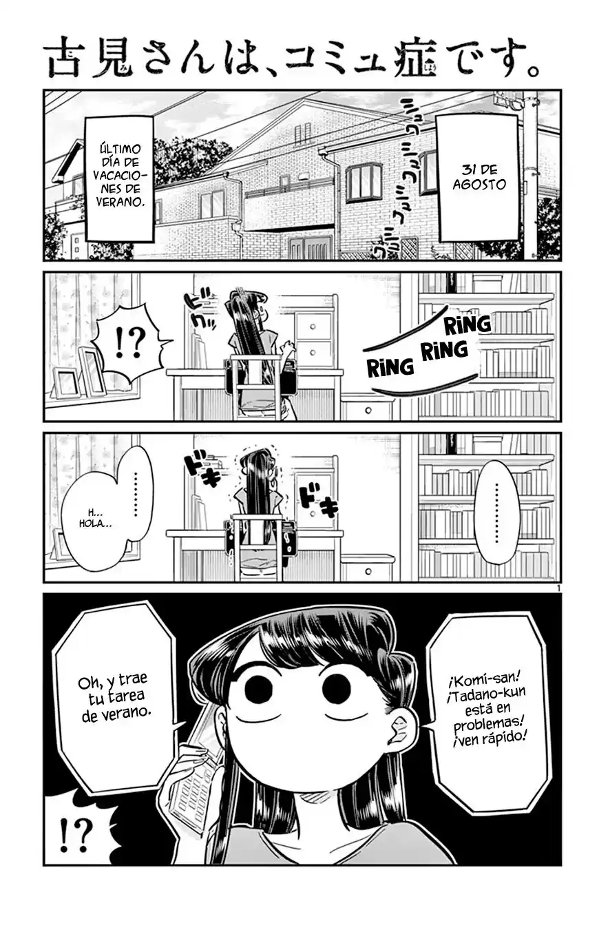 Komi-san wa Komyushou Desu Capitulo 50 página 2