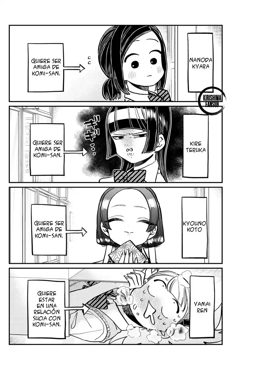 Komi-san wa Komyushou Desu Capitulo 369 página 3