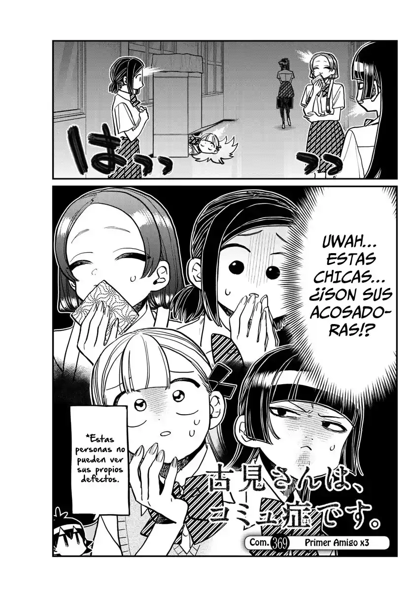 Komi-san wa Komyushou Desu Capitulo 369 página 4