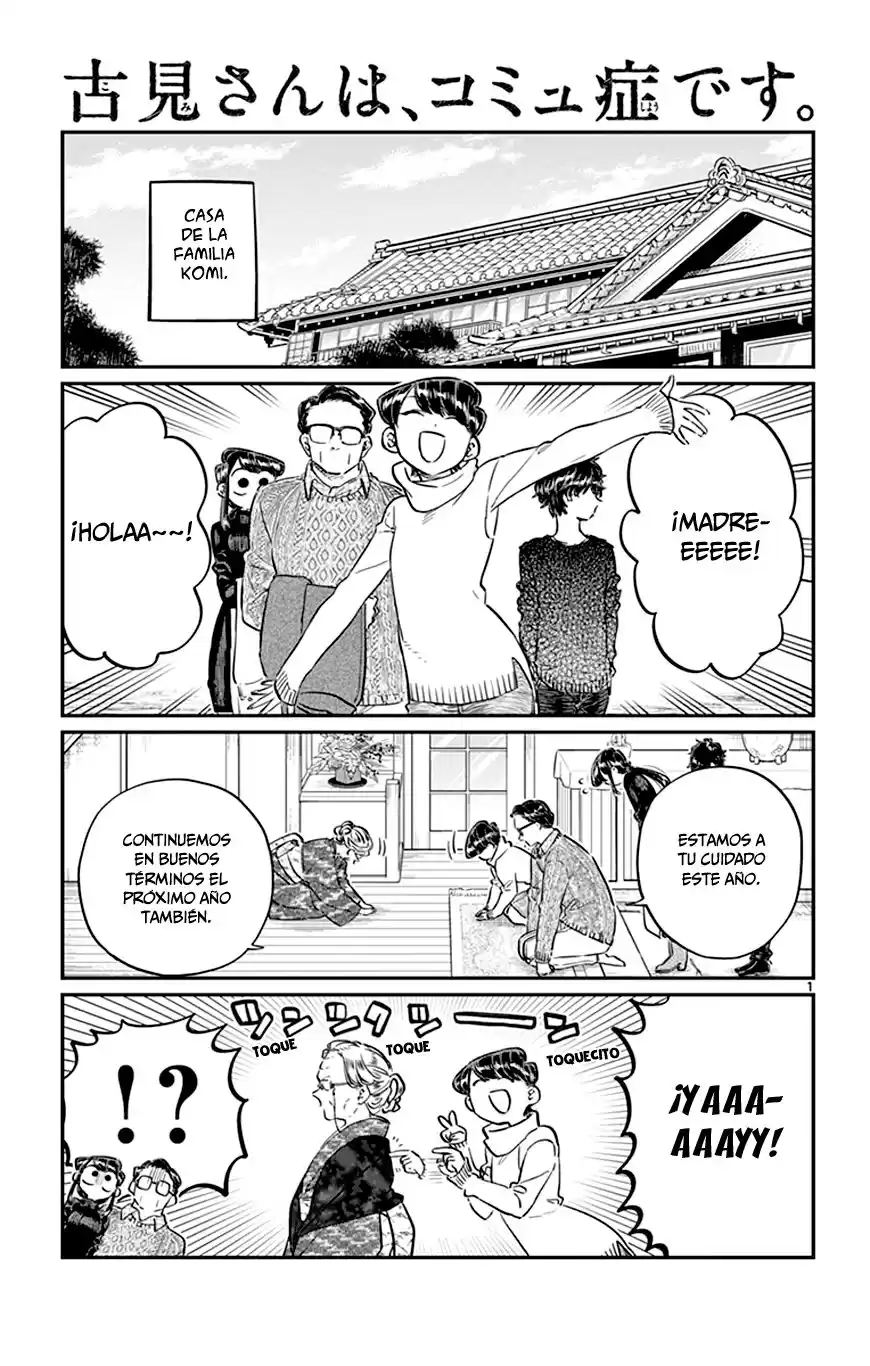 Komi-san wa Komyushou Desu Capitulo 91 página 3