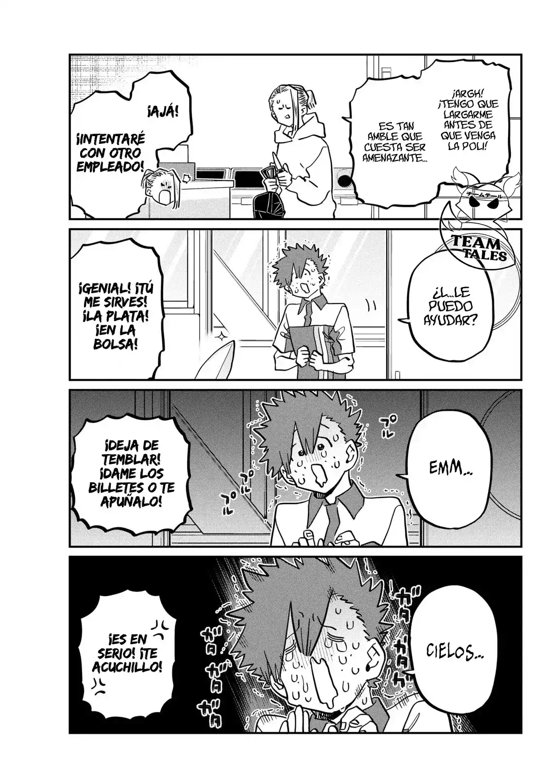 Komi-san wa Komyushou Desu Capitulo 460 página 10