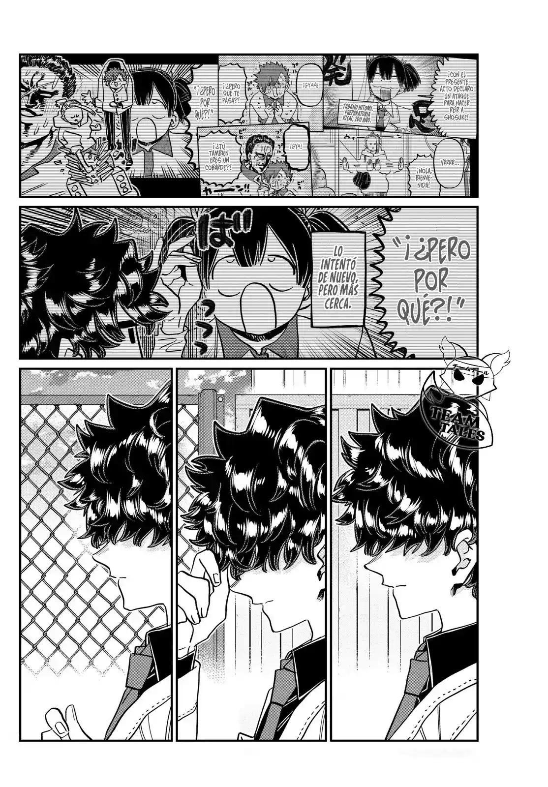 Komi-san wa Komyushou Desu Capitulo 460 página 15