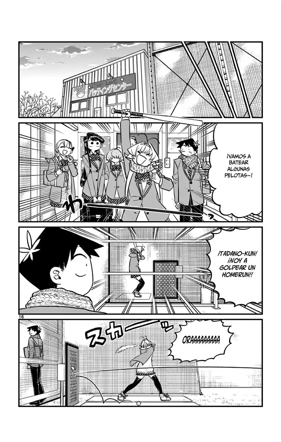 Komi-san wa Komyushou Desu Capitulo 121 página 17