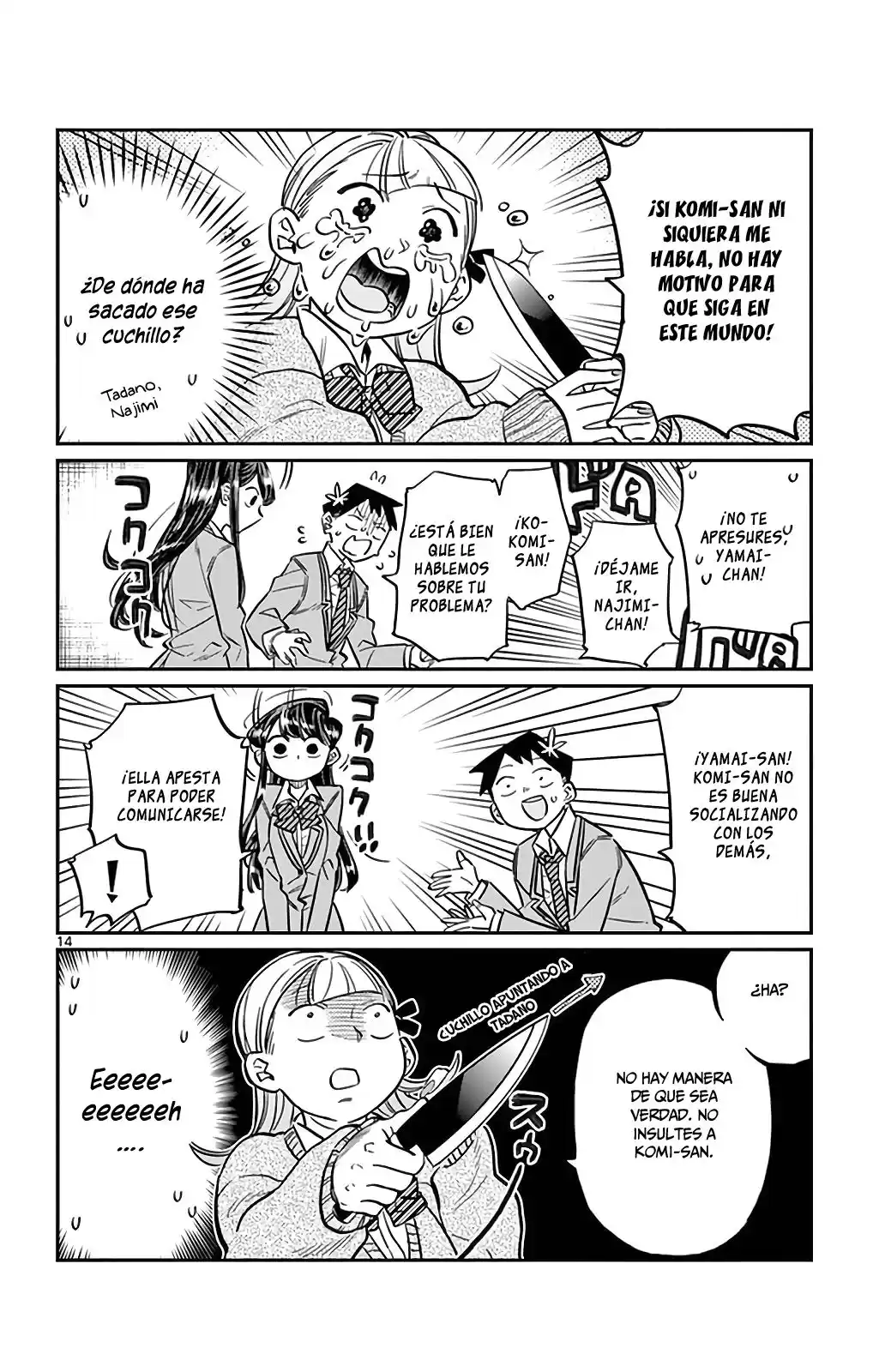 Komi-san wa Komyushou Desu Capitulo 26 página 15