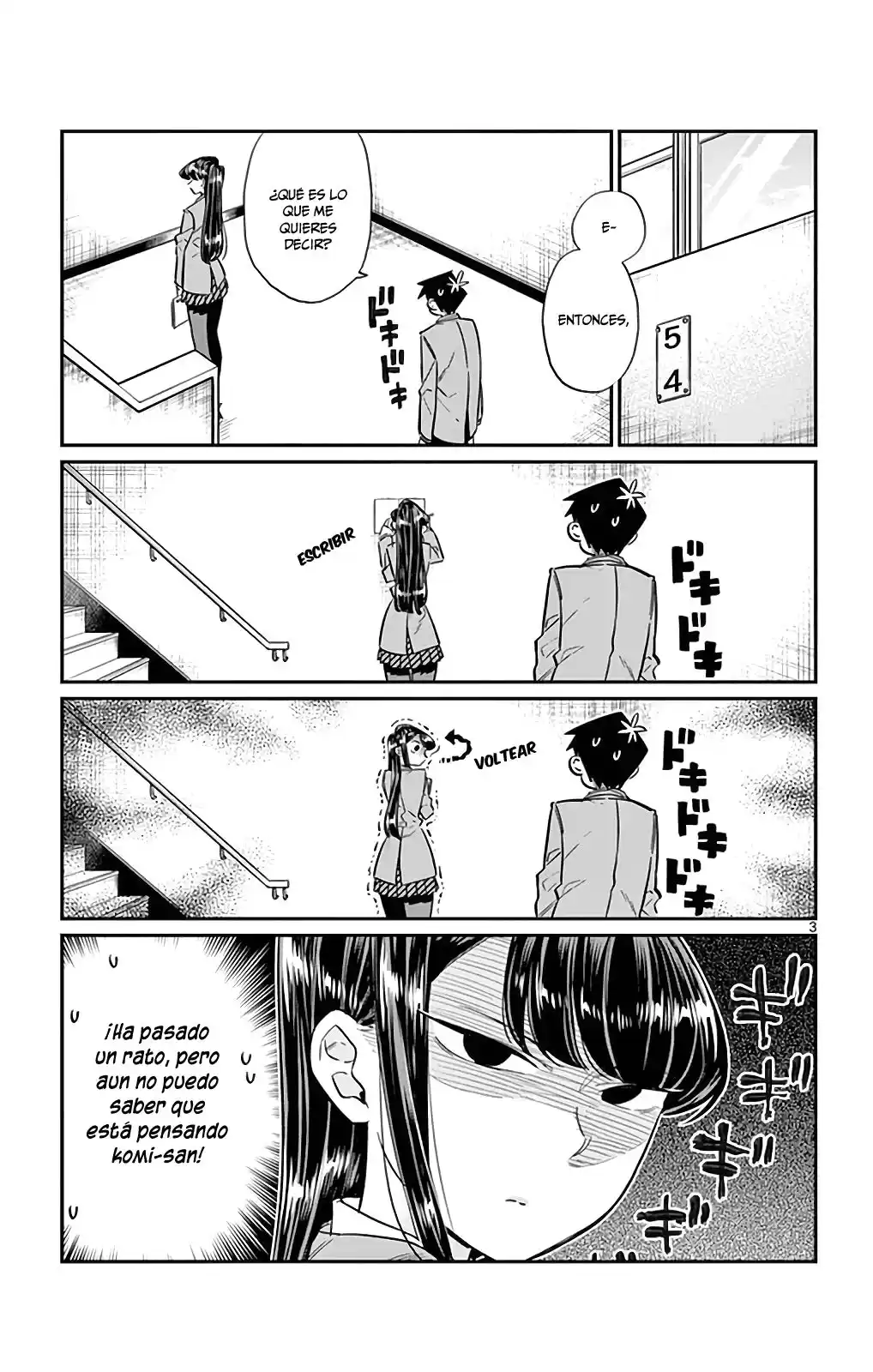 Komi-san wa Komyushou Desu Capitulo 26 página 4