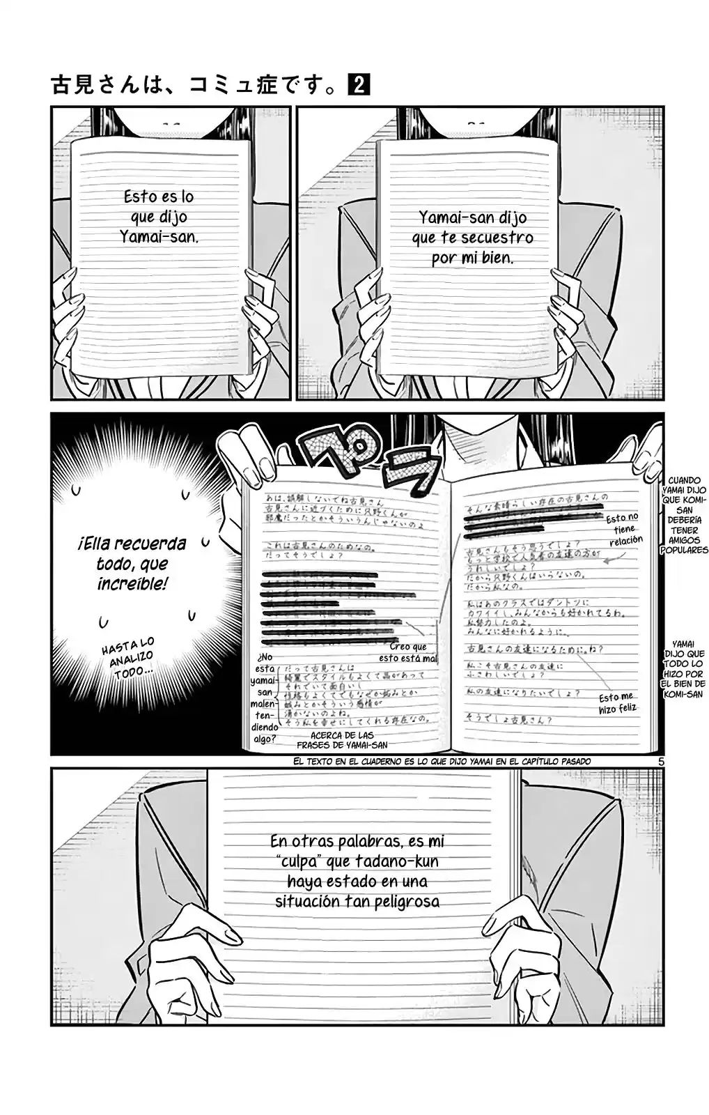 Komi-san wa Komyushou Desu Capitulo 26 página 6