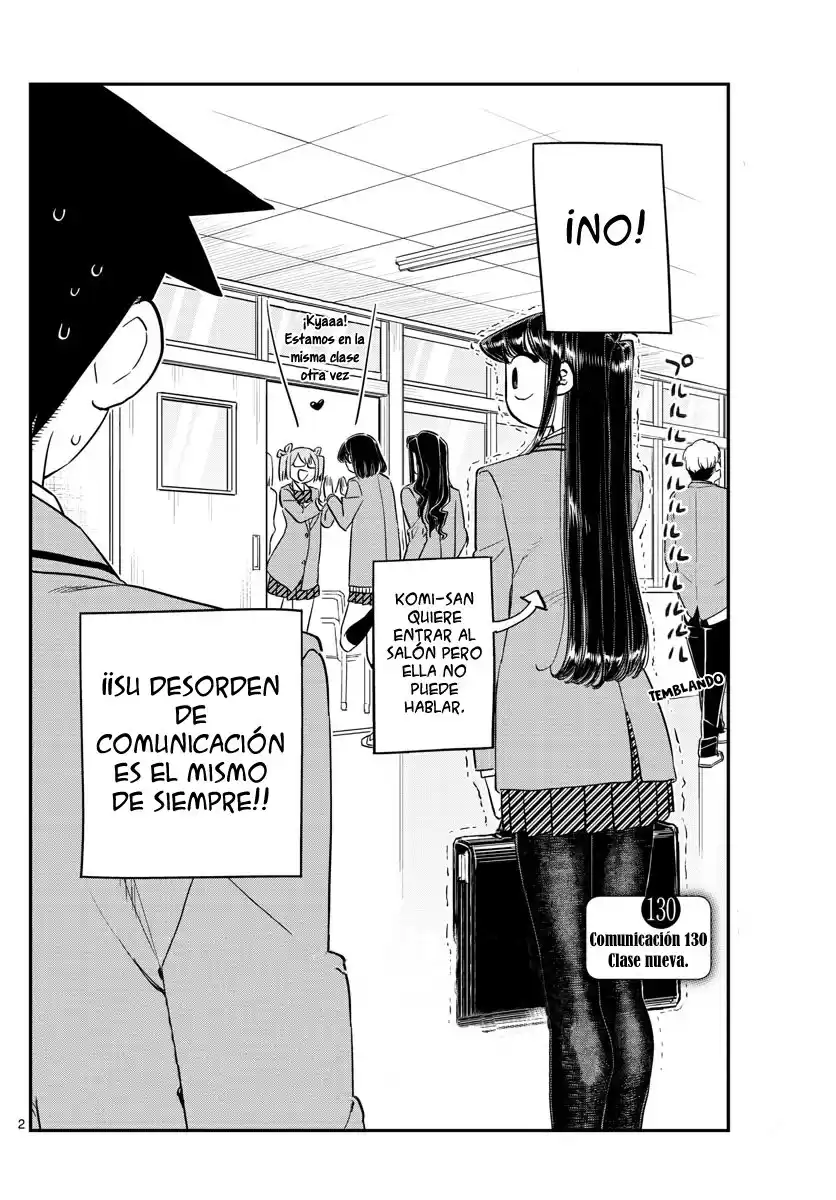 Komi-san wa Komyushou Desu Capitulo 130 página 3