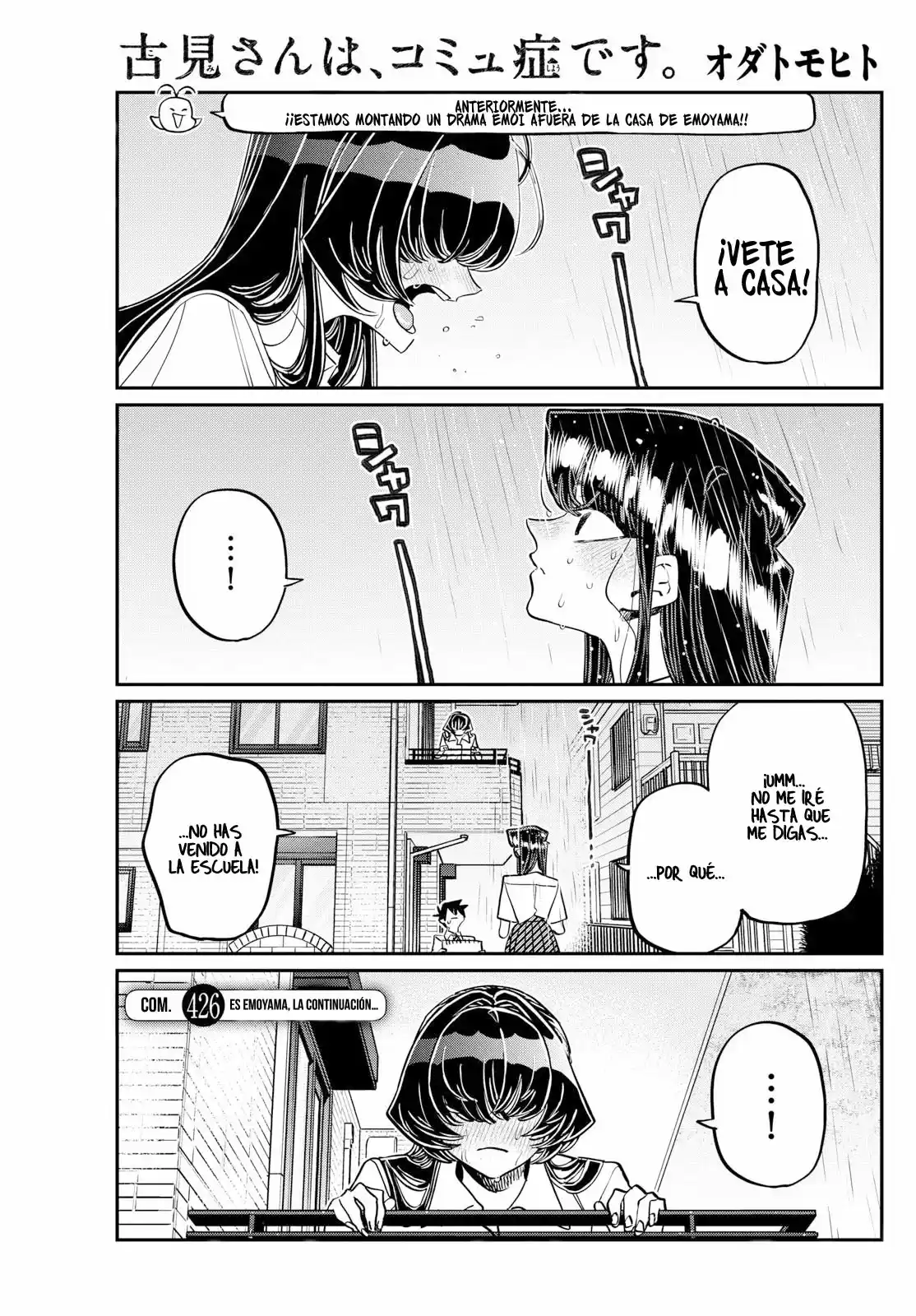 Komi-san wa Komyushou Desu Capitulo 426 página 2