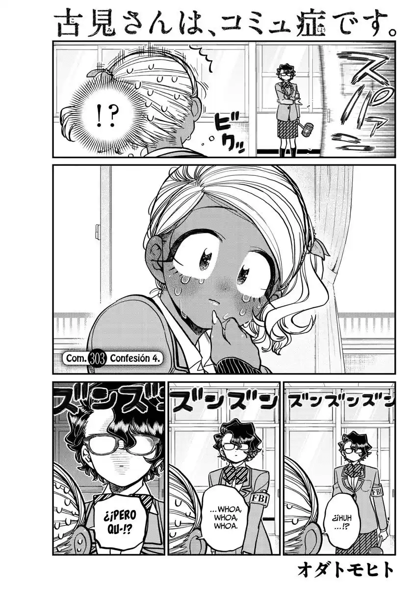 Komi-san wa Komyushou Desu Capitulo 303: Confesión 4 página 2