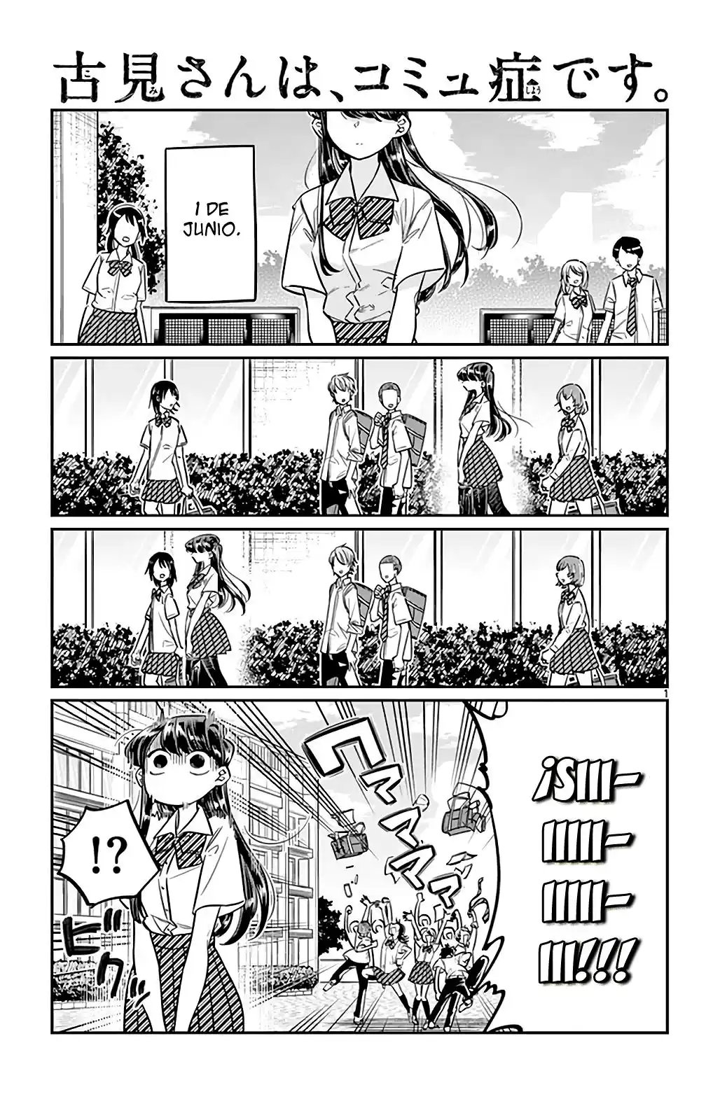 Komi-san wa Komyushou Desu Capitulo 27 página 2