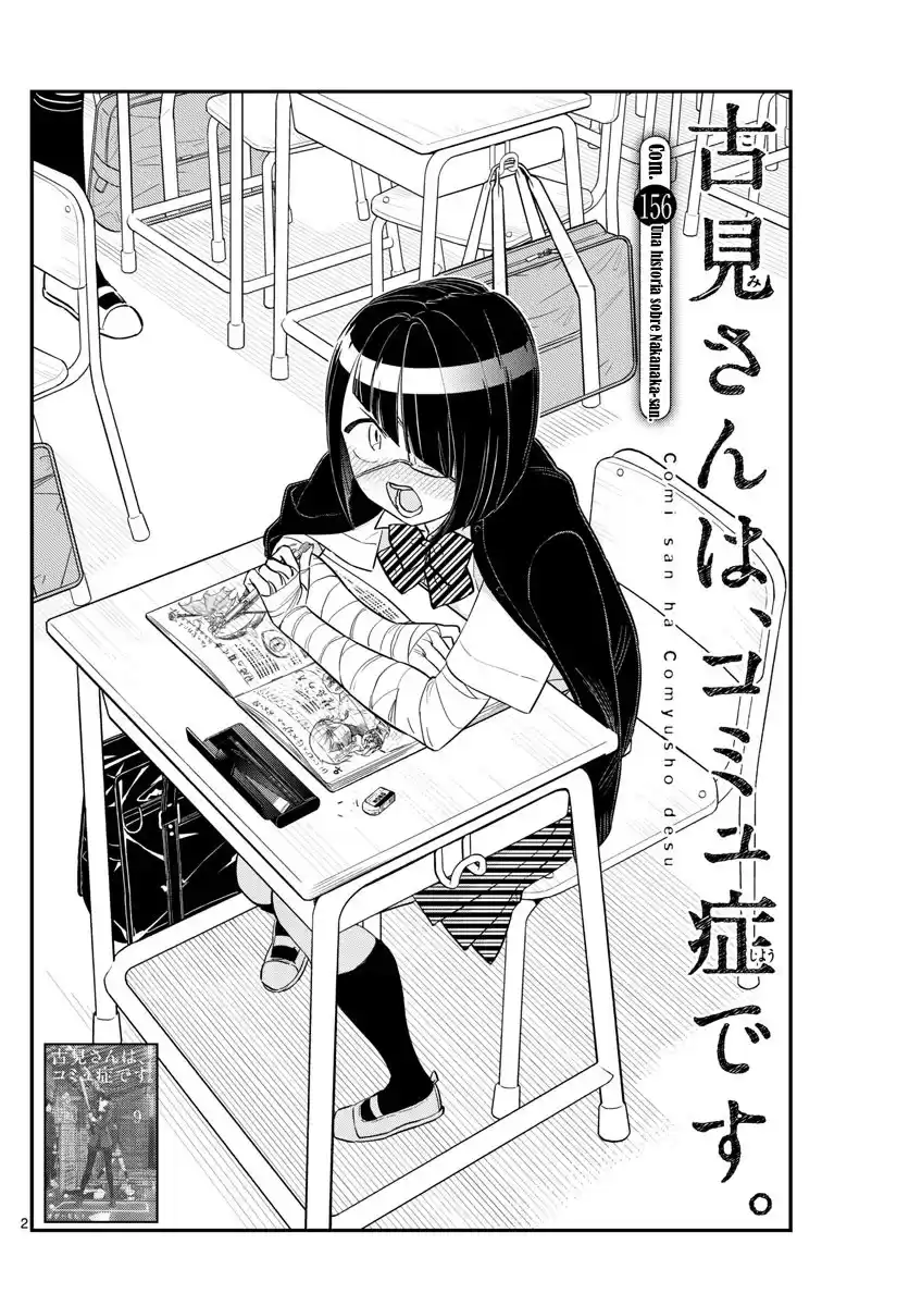 Komi-san wa Komyushou Desu Capitulo 156 página 3