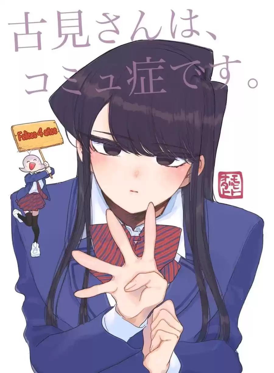 Komi-san wa Komyushou Desu Capitulo 253 página 2