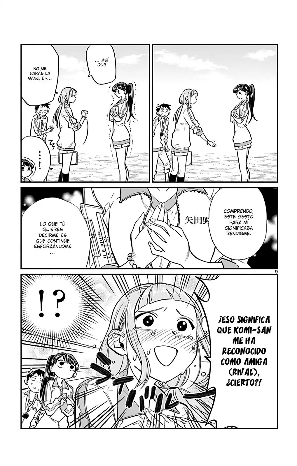 Komi-san wa Komyushou Desu Capitulo 21 página 10