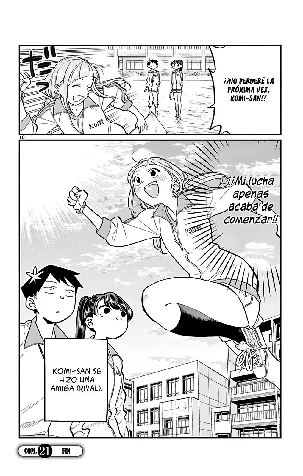 Komi-san wa Komyushou Desu Capitulo 21 página 11