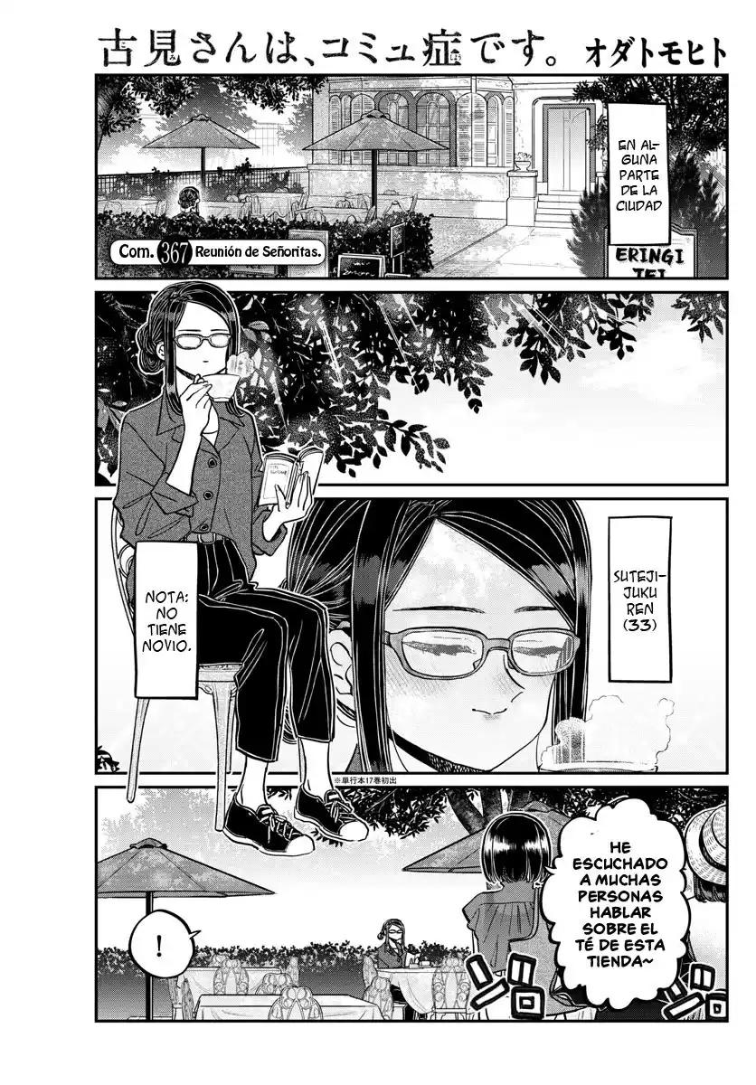 Komi-san wa Komyushou Desu Capitulo 367 página 2