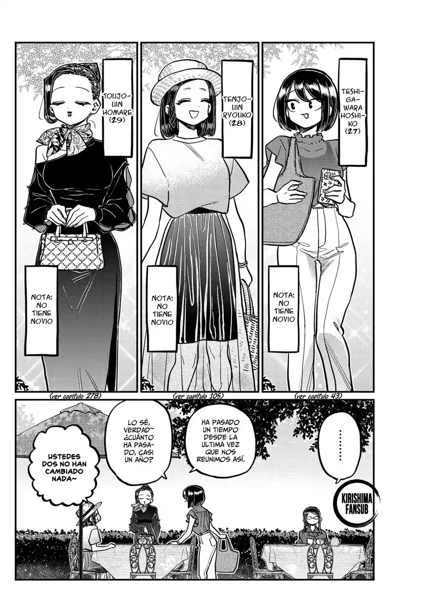 Komi-san wa Komyushou Desu Capitulo 367 página 3