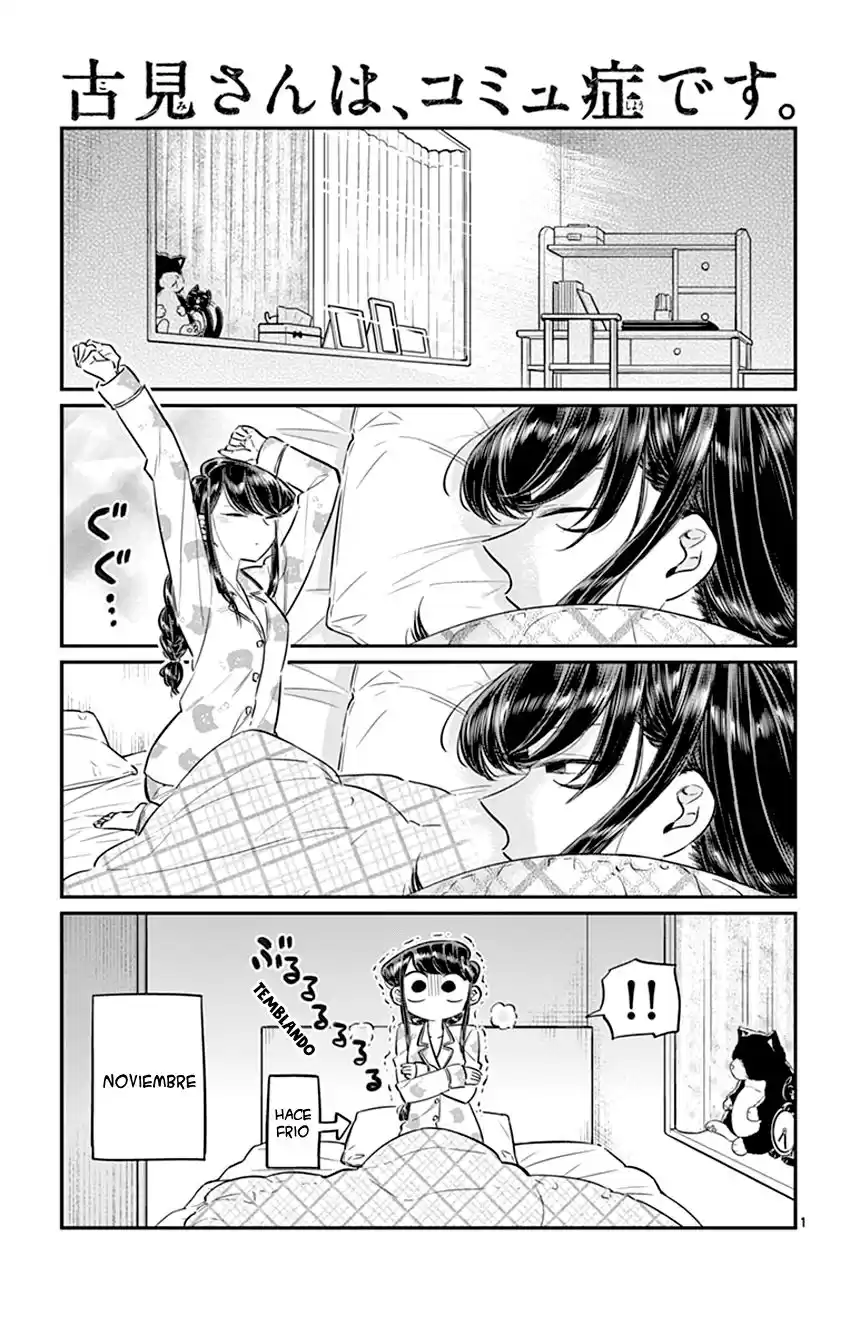 Komi-san wa Komyushou Desu Capitulo 74 página 2