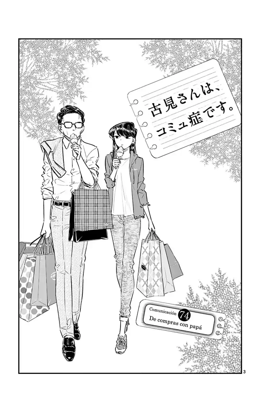 Komi-san wa Komyushou Desu Capitulo 74 página 4