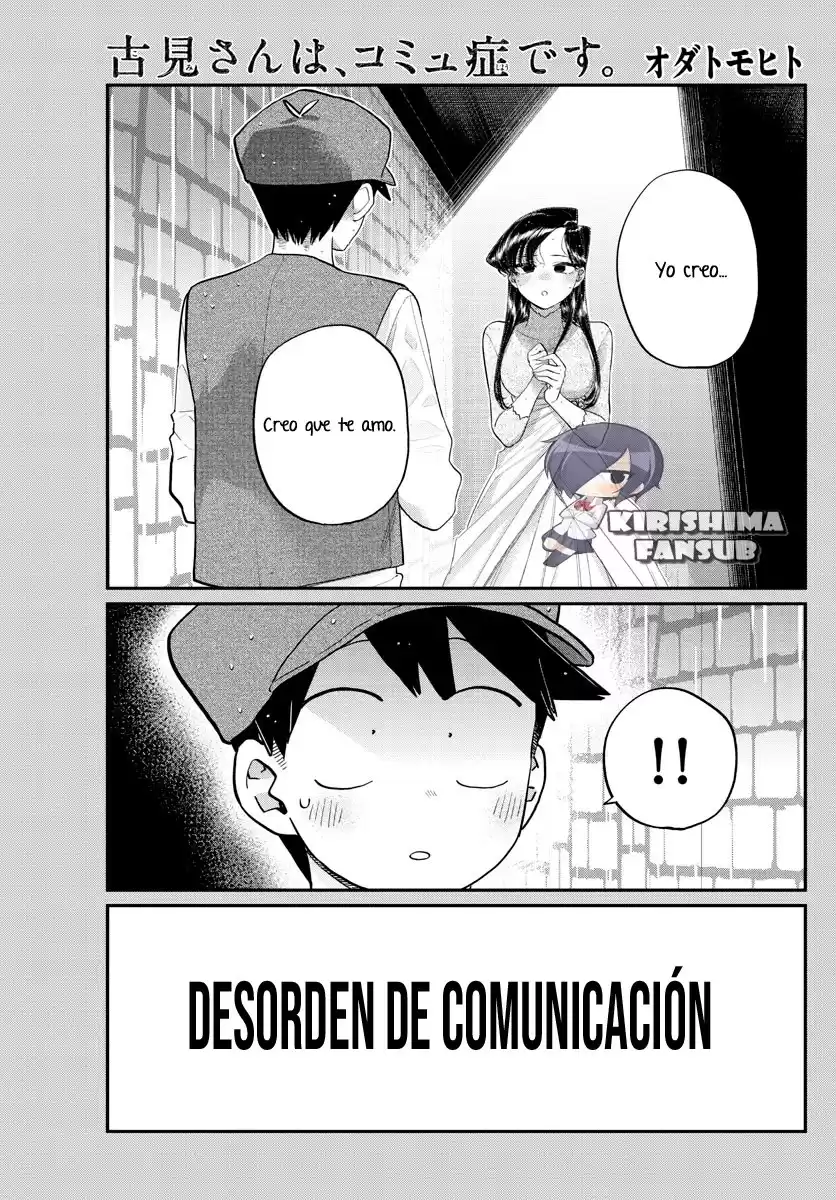 Komi-san wa Komyushou Desu Capitulo 224 página 2