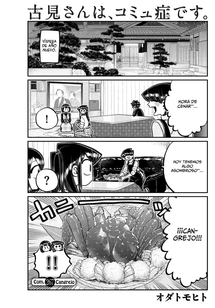 Komi-san wa Komyushou Desu Capitulo 267: Cangrejo página 2