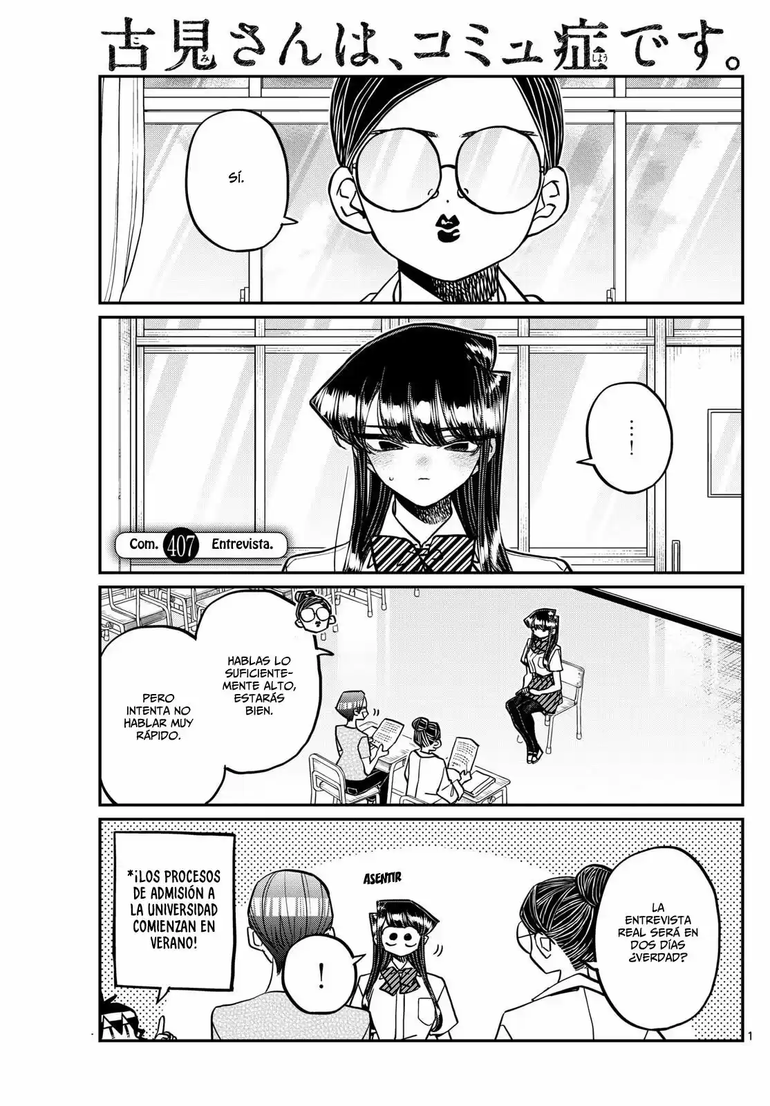 Komi-san wa Komyushou Desu Capitulo 407 página 2