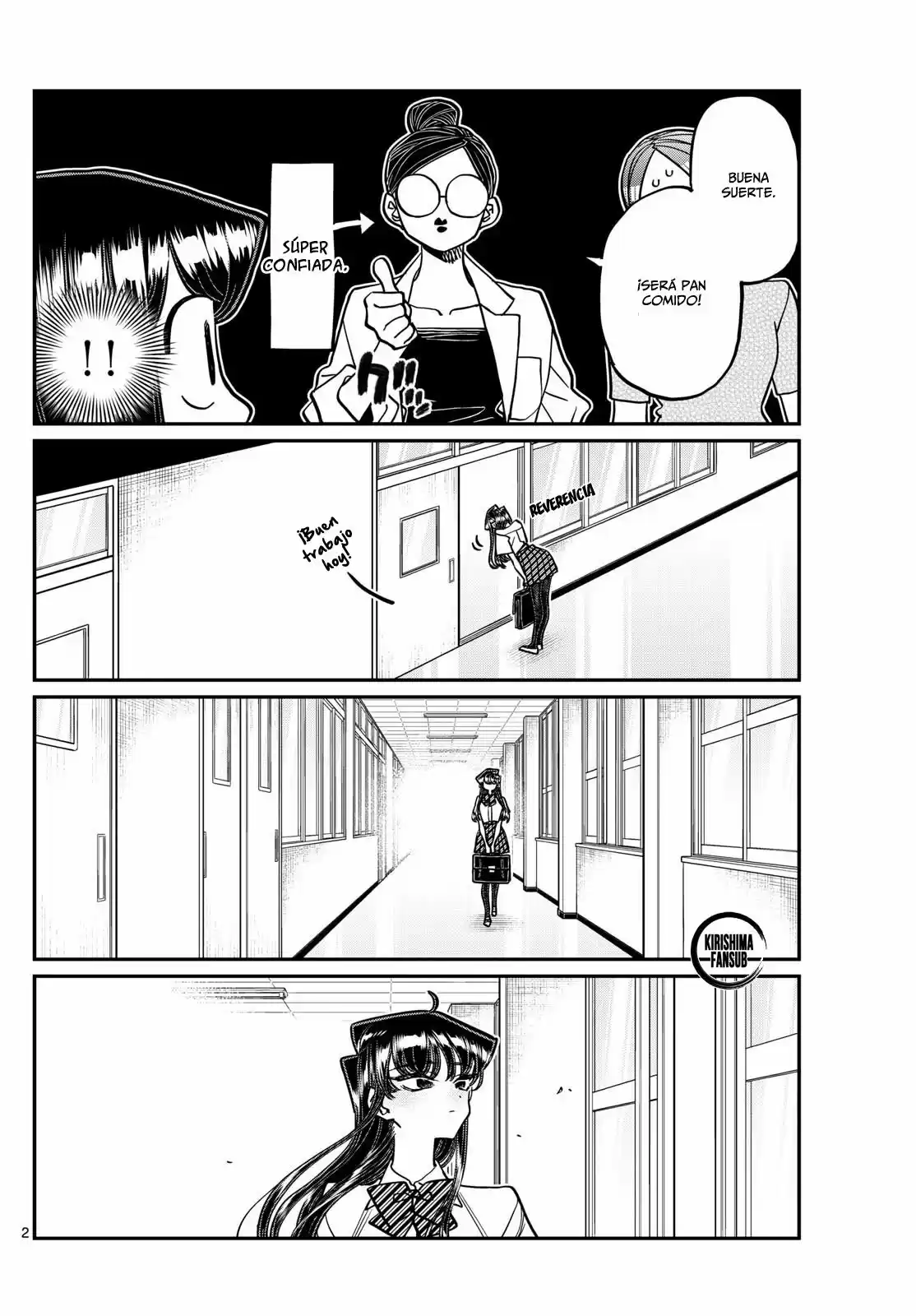 Komi-san wa Komyushou Desu Capitulo 407 página 3