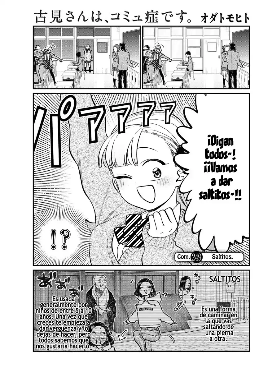 Komi-san wa Komyushou Desu Capitulo 249 página 2