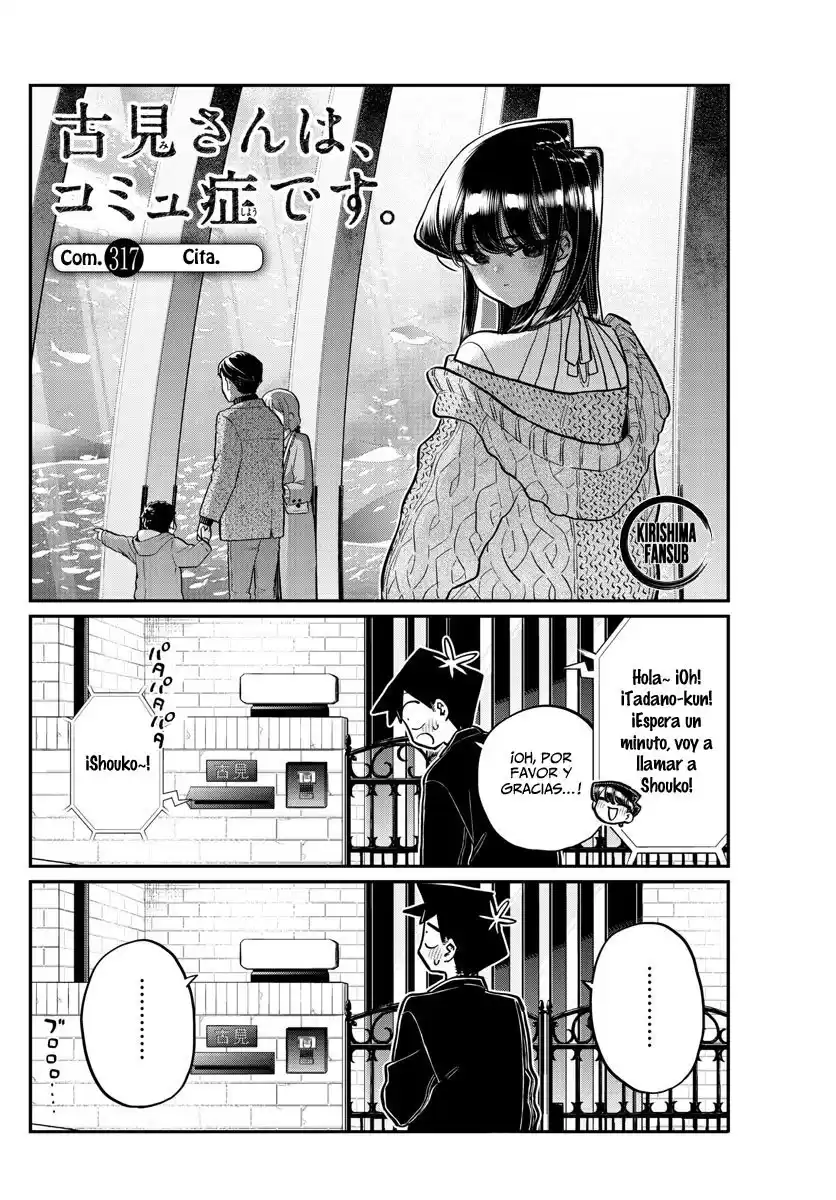 Komi-san wa Komyushou Desu Capitulo 317 página 3