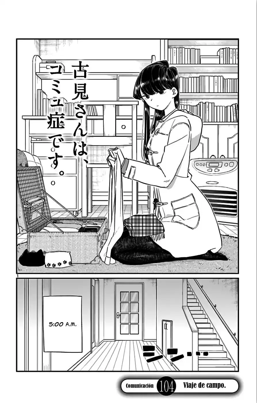 Komi-san wa Komyushou Desu Capitulo 104 página 2