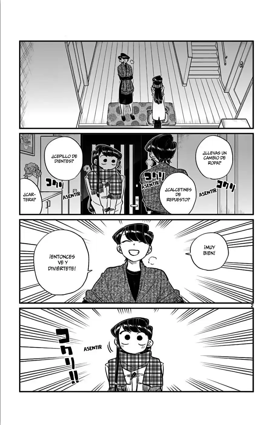 Komi-san wa Komyushou Desu Capitulo 104 página 3