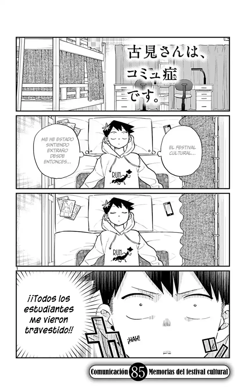 Komi-san wa Komyushou Desu Capitulo 85 página 2