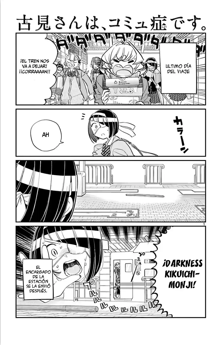 Komi-san wa Komyushou Desu Capitulo 113 página 2