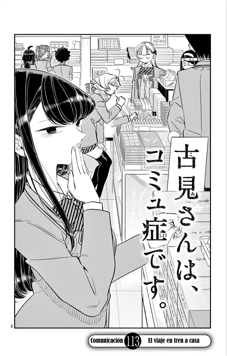 Komi-san wa Komyushou Desu Capitulo 113 página 3