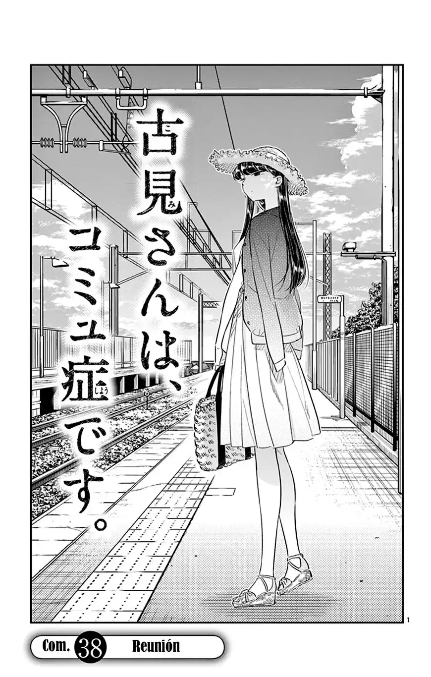 Komi-san wa Komyushou Desu Capitulo 38 página 2