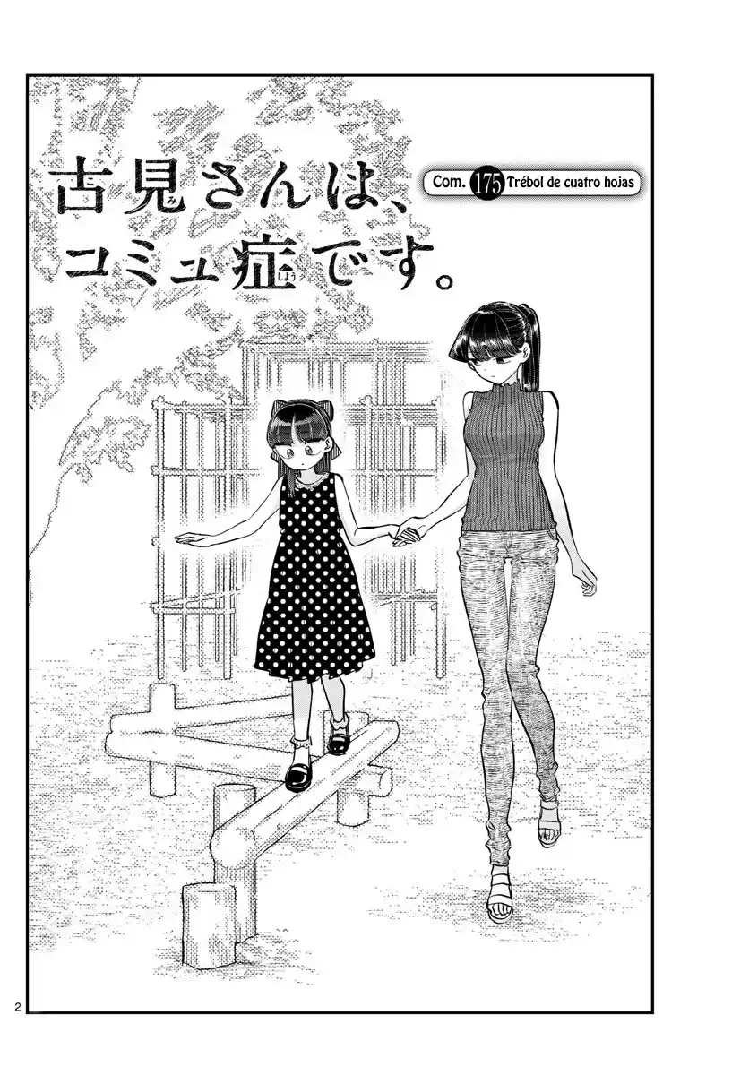 Komi-san wa Komyushou Desu Capitulo 175 página 3