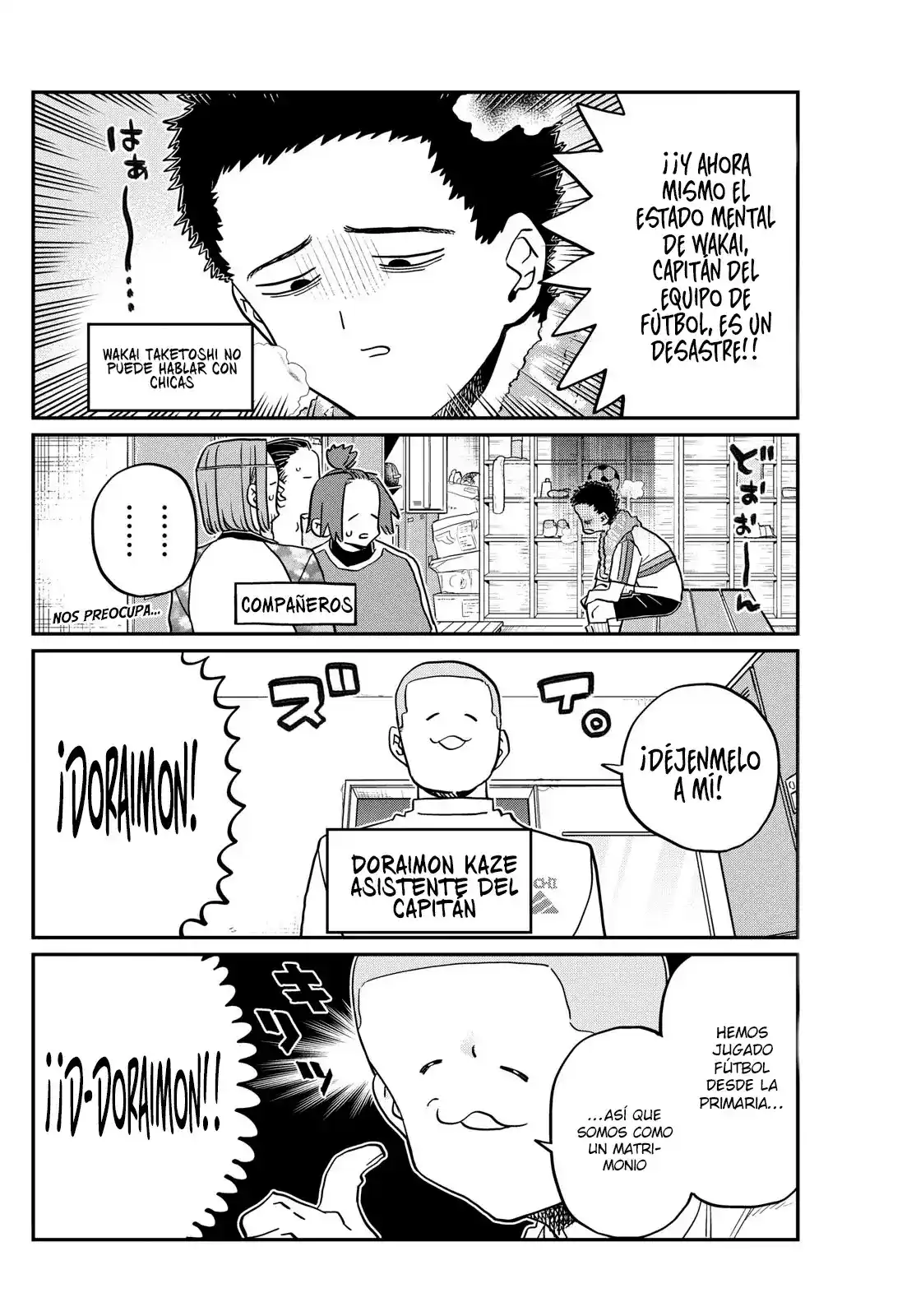 Komi-san wa Komyushou Desu Capitulo 443 página 4