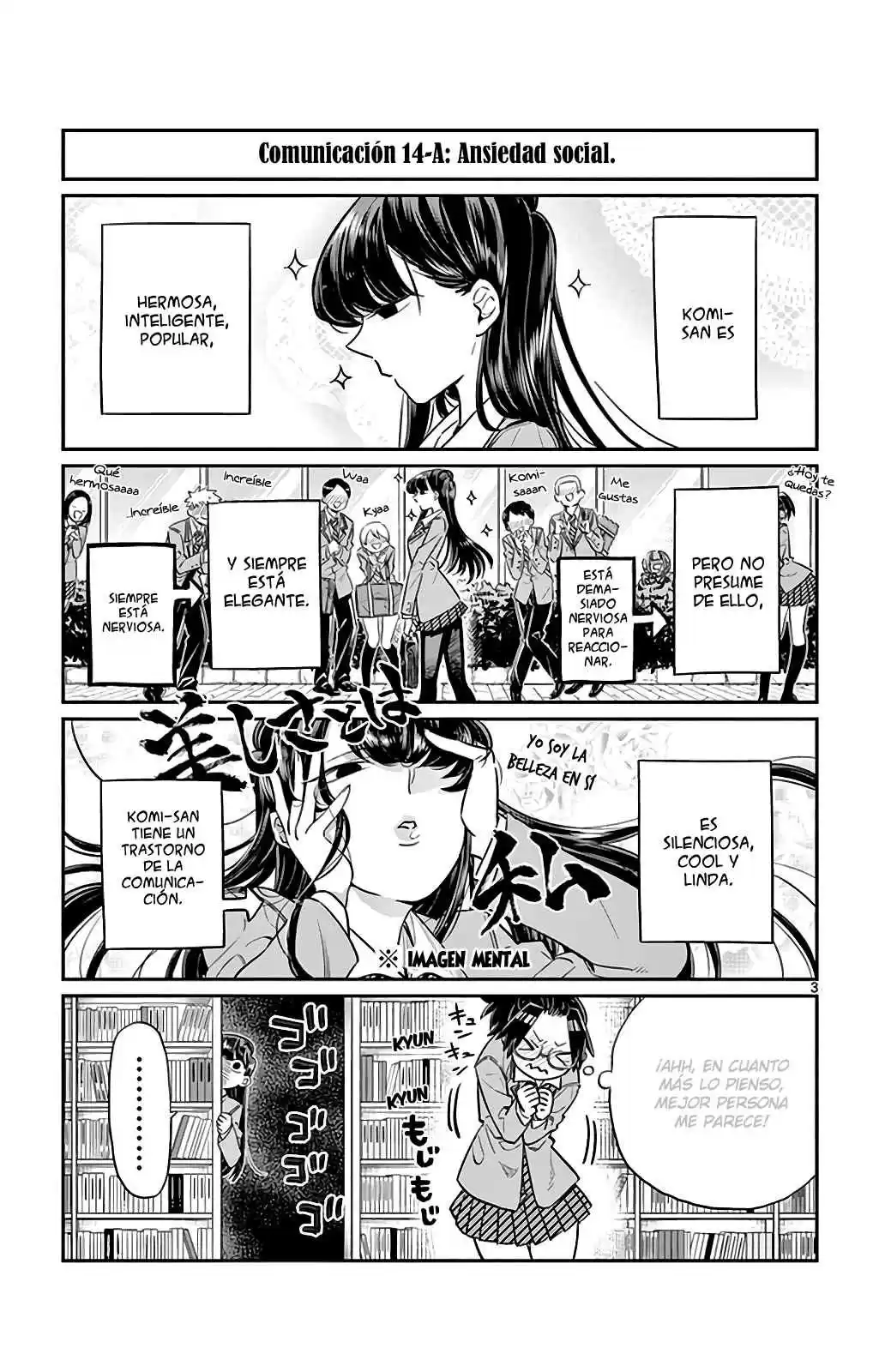 Komi-san wa Komyushou Desu Capitulo 14 página 4