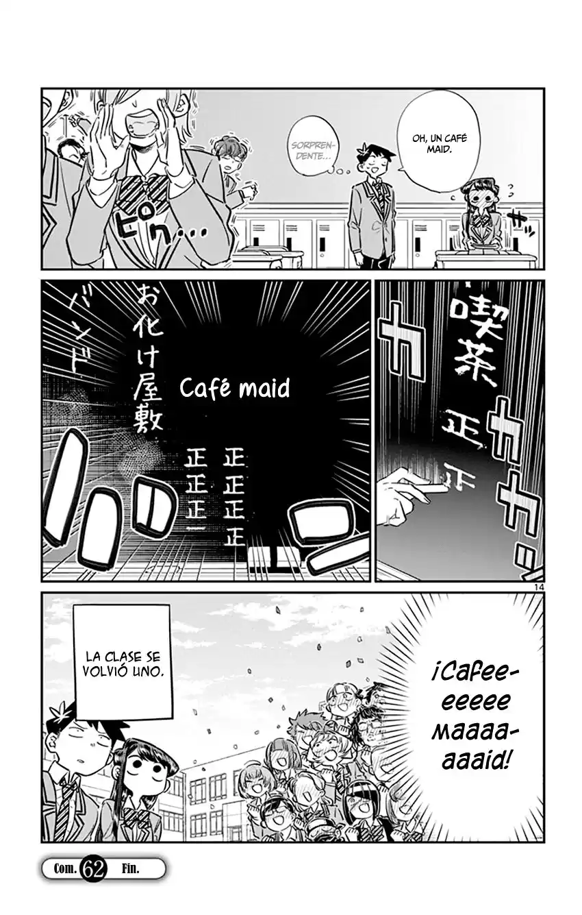 Komi-san wa Komyushou Desu Capitulo 62 página 15