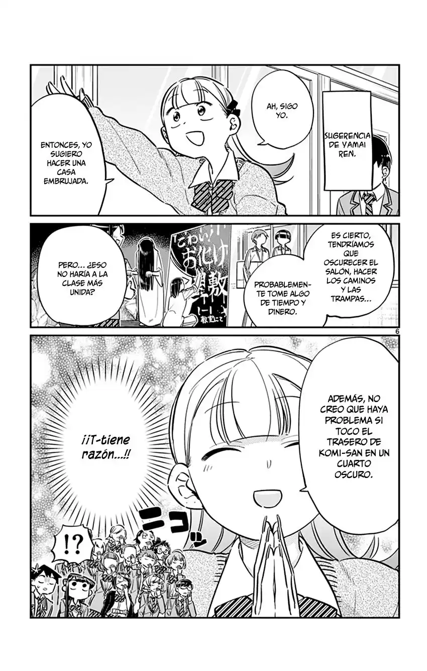 Komi-san wa Komyushou Desu Capitulo 62 página 7