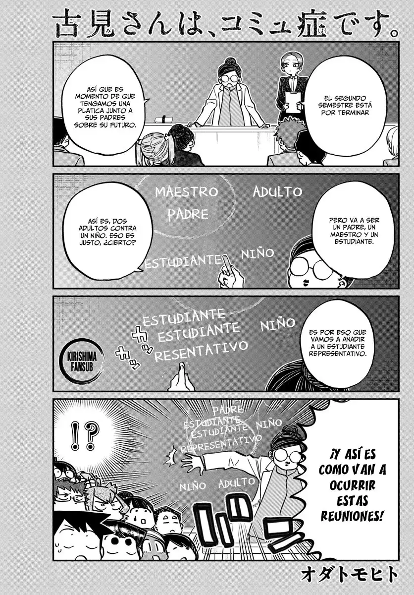 Komi-san wa Komyushou Desu Capitulo 256 página 2