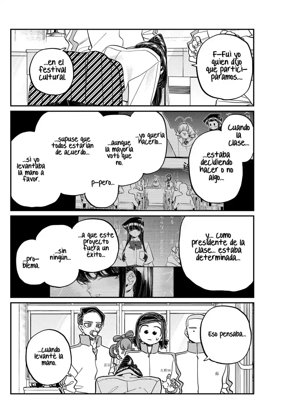 Komi-san wa Komyushou Desu Capitulo 449 página 12